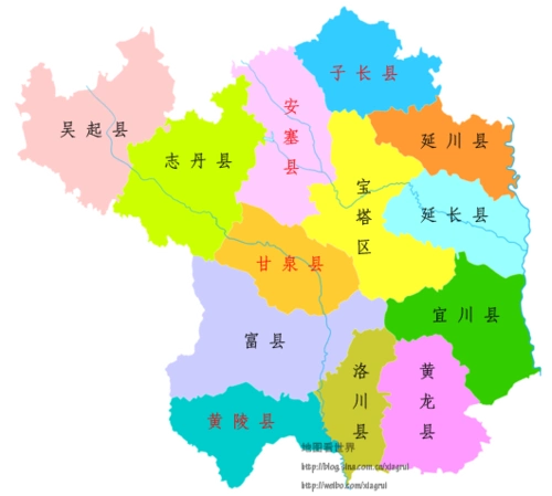 延安市行政区划