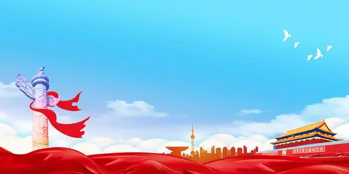 大气蓝色天空党政风天安门华表背景
