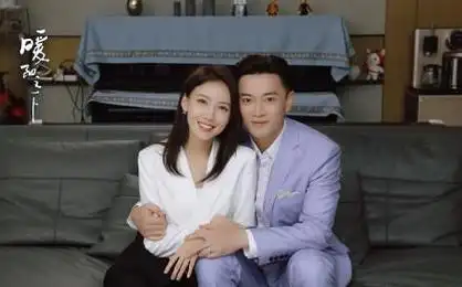 "高露终于嫁对人了",男人对女人卑躬屈膝就叫嫁对了吗?毒鸡汤