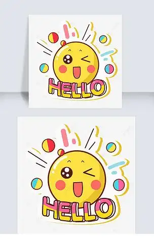 手绘卡通可爱创意表情包你好