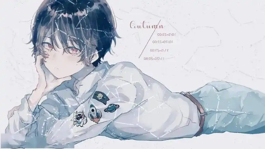 二次元男生壁纸 日本插画师:あめのじゃ