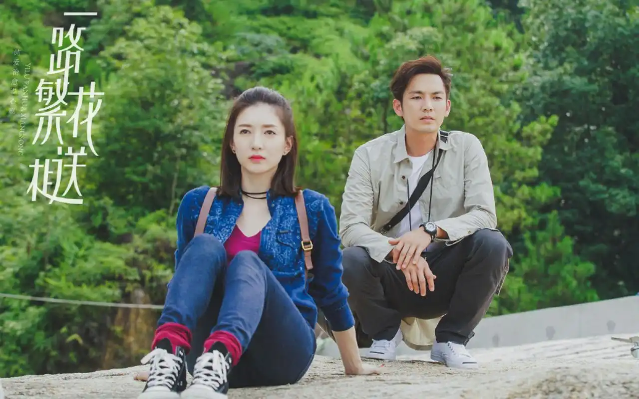 钟汉良江疏影《一路繁花相送》剧照图片桌面壁纸