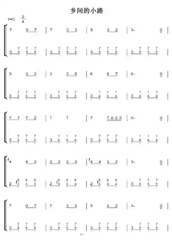 乡间的小路 c大调 初学简易版 钢琴双手简谱 钢琴谱