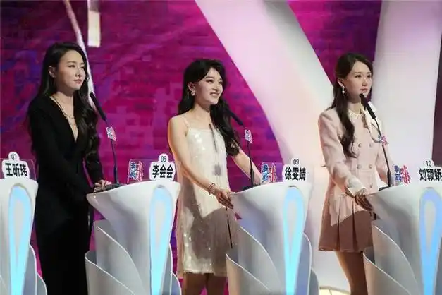 非诚勿扰女嘉宾爆灯告白太走心你的条件就是我的硬性条件