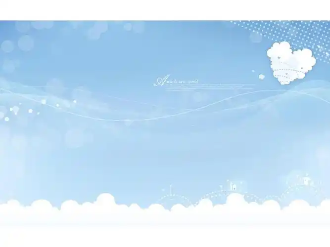 淡雅蓝天白云ppt背景图片