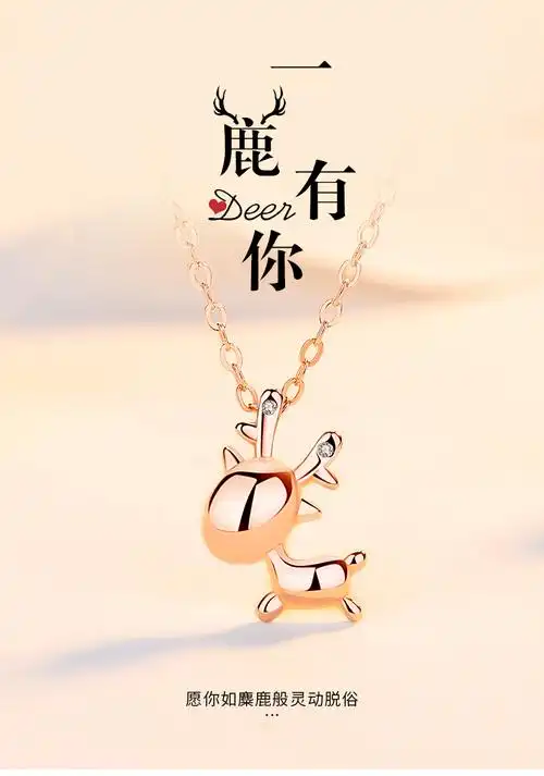 790_1127竖版 竖屏