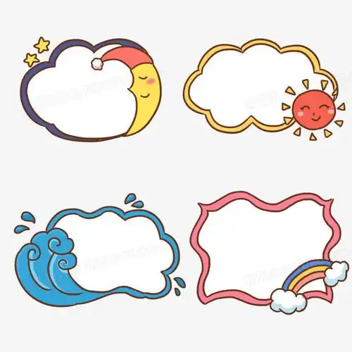 本作品全称为《卡通彩色一组简单边框合集元素》,主要应用adobe