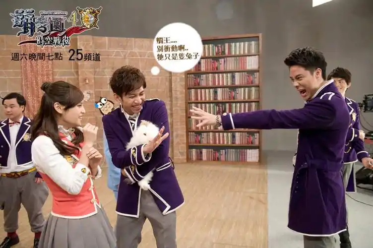 求图片:萌学园4时空战役蒂帝娜_百度知道