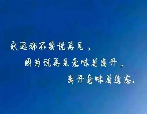 心里苦的图片说不出