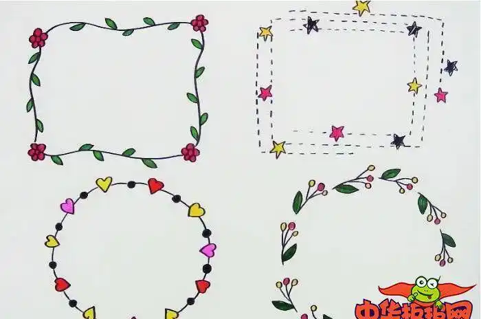 小报边框简单漂亮手绘手抄报简单漂亮的手抄报