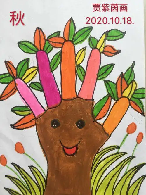 金蜗牛绘画空中课堂——手指树