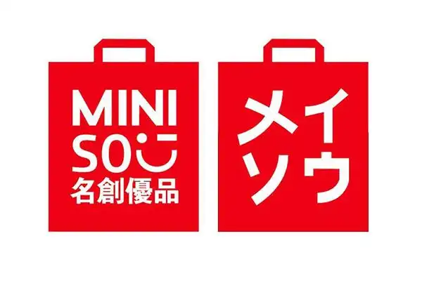 实体店模式:名创优品的商业模式解析(一)