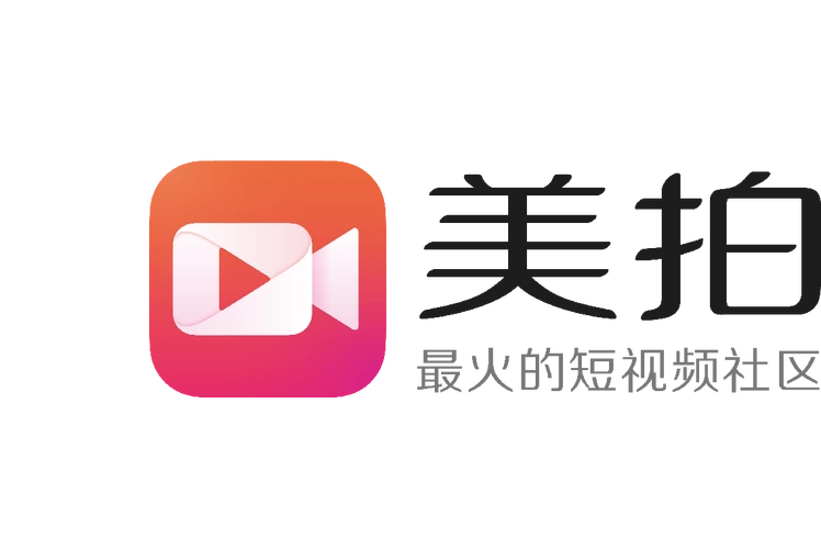 看美拍如何实现品牌价值最大化