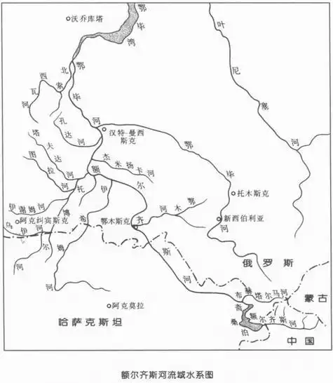 p>鄂毕河(英文:ob river,俄语:Обь)是 a target="_blank" href="