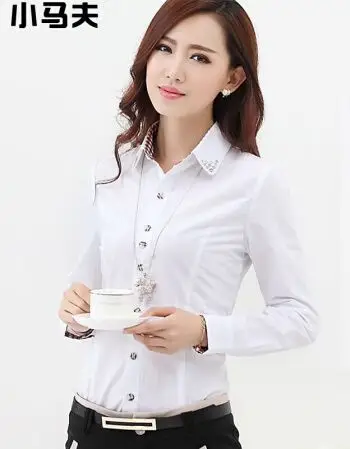 小马夫长袖衬衫女2018春秋季女装新款修身显瘦大码职业装加绒加厚白