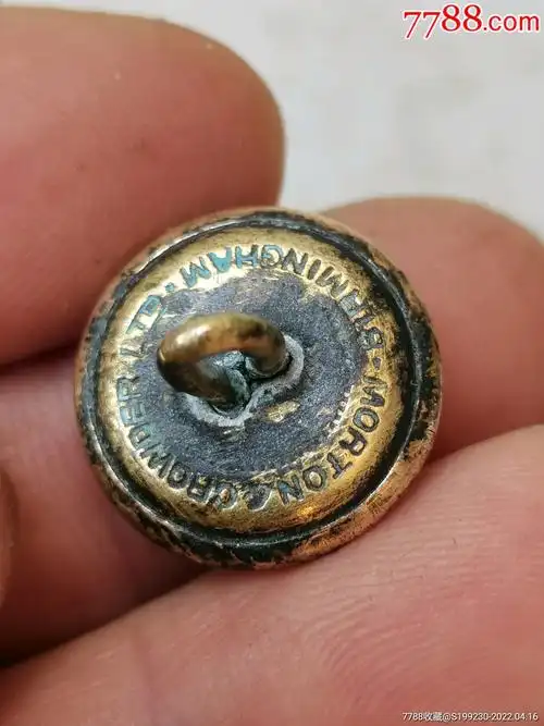 西洋老铜扣英国皇家海军军服扣子