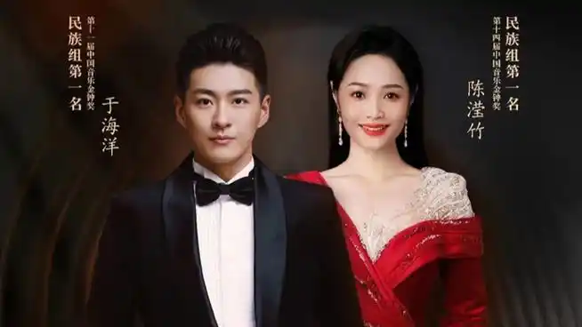 "金钟奖"得主于海洋,陈滢竹来沪:唱好中国歌,需要一点留白