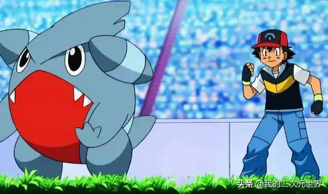 神奇宝贝小智最强的水系宝可梦(小智捡的三只龙系宝可梦)(4)