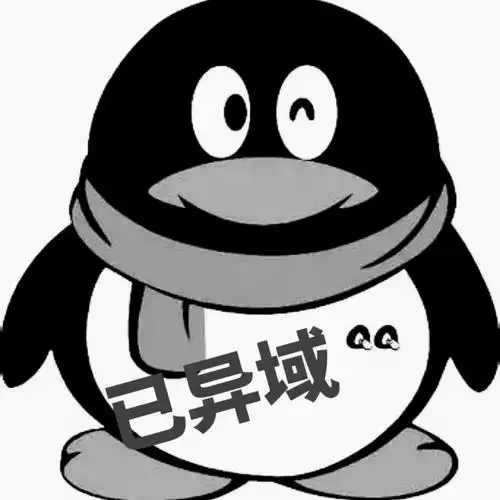 已退网_哔哩哔哩_bilibili