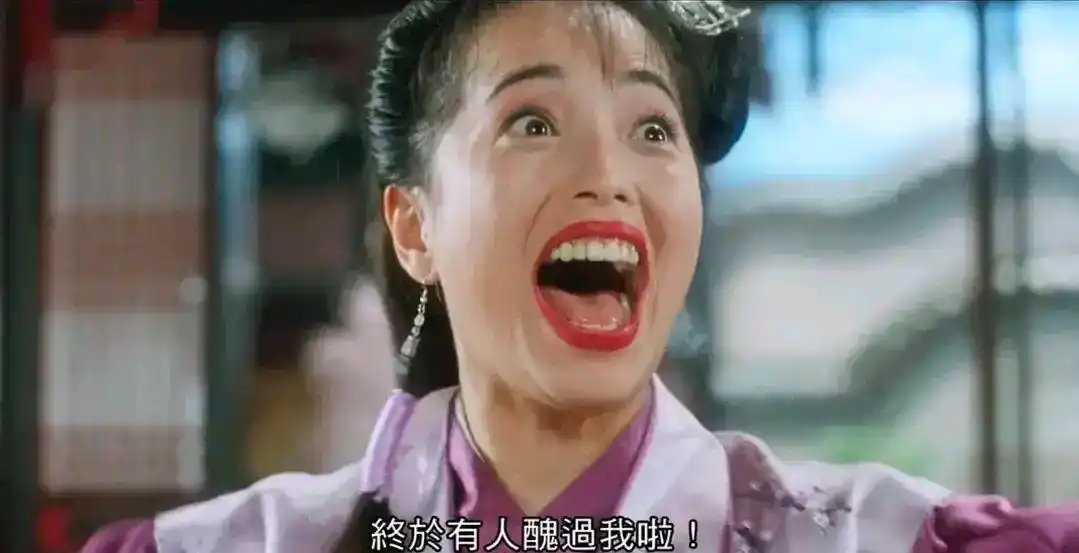 58岁"石榴姐"苑琼丹,曾向林正英求婚被拒,结果却得到一半财产