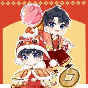 p2抱图留名,不可商_伪装学渣朝俞谢俞贺朝平涂q版求点评我要上首推