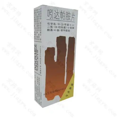 寿比山降压药怎么样 寿比山医保吗