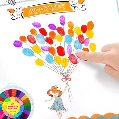 儿童手指画颜料手指画册印泥印盘可水洗无毒指印画幼儿园绘画玩具