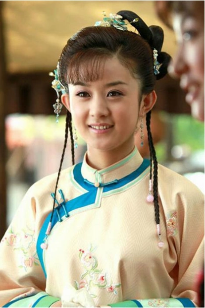 农村出生的赵丽颖