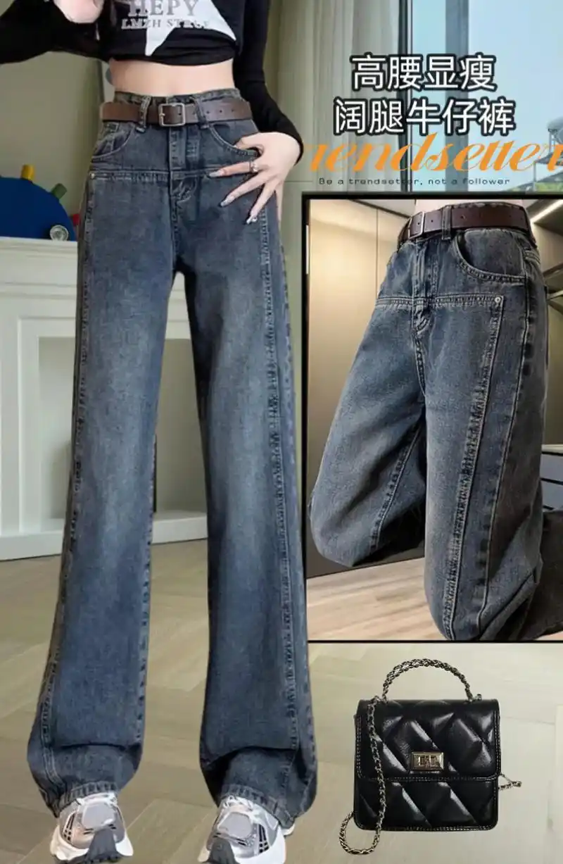 舒适宽松必备,春秋美式牛仔裤90.超级好看!今年流行的高街美 - 抖音