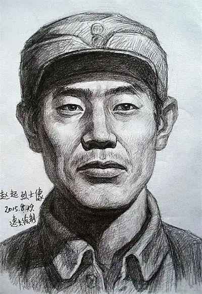 学党史悟思想延庆红色党史故事神将赵起