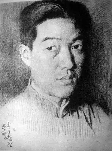 徐悲鸿《自画像》