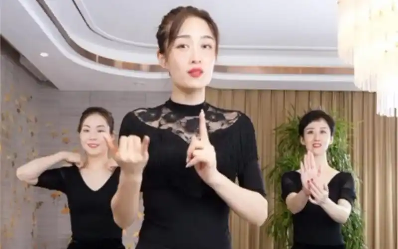 2021411晚陶金形体直播特训