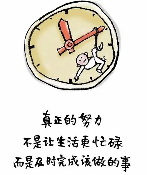 小林哲理漫画集锦