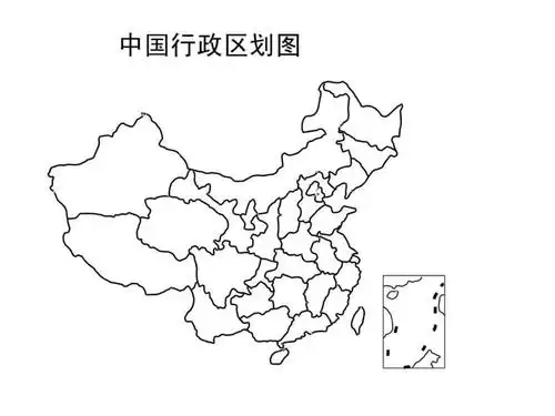中国地理空白地图册ppt