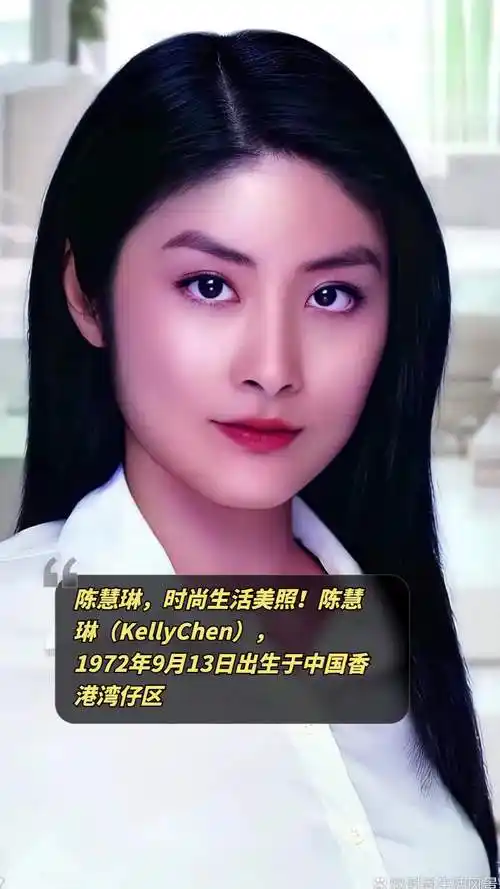 陈慧琳,时尚生活美照!