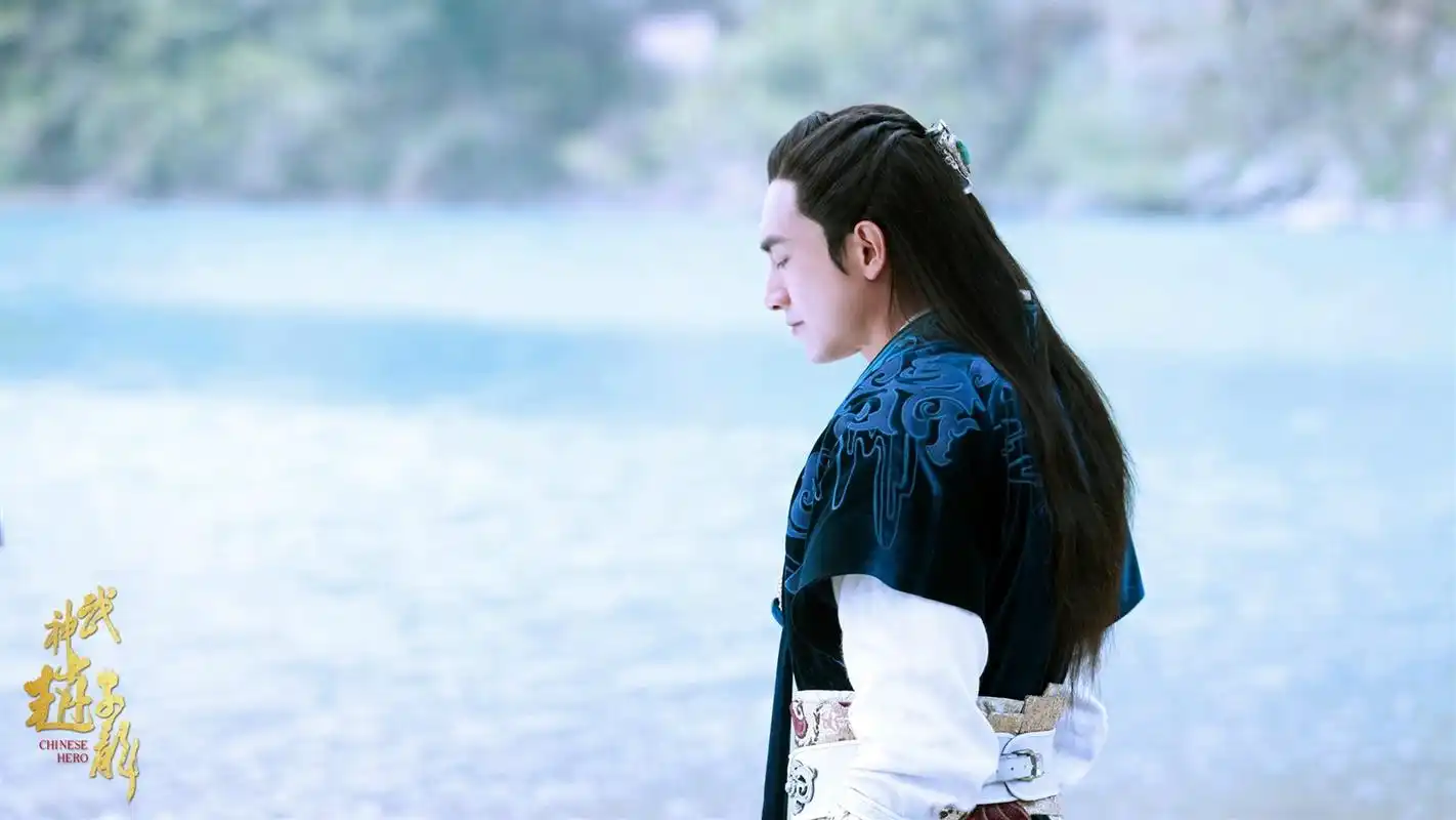 《武神赵子龙》林更新剧照桌面壁纸下载