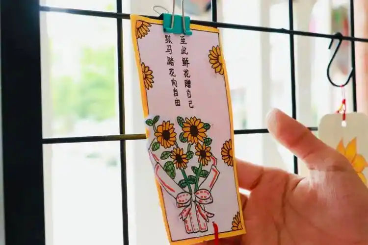 满"心"欢喜 拥抱五月 赋能前行——云健小学城市港湾校区