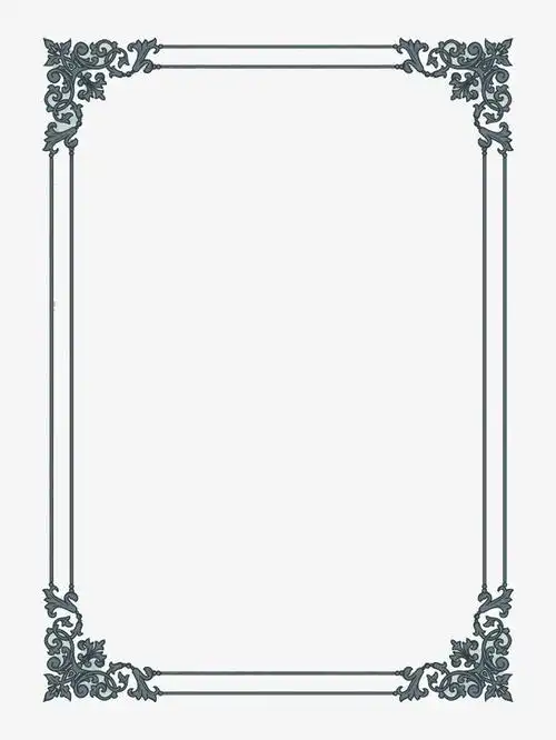 复古边框
