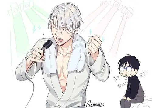 冰上的尤里# 维克托 勇利@这动漫真厉害