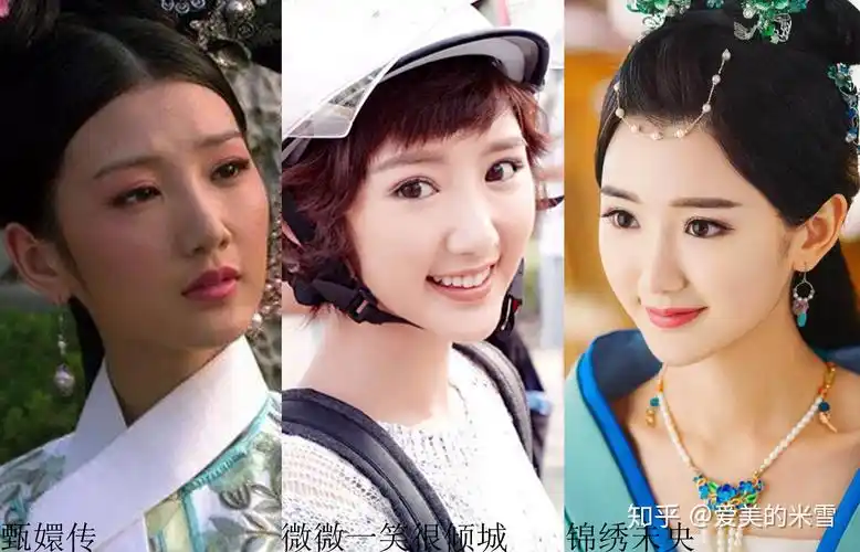 32岁的毛晓彤重拾少女感脂肪填充真有这么好