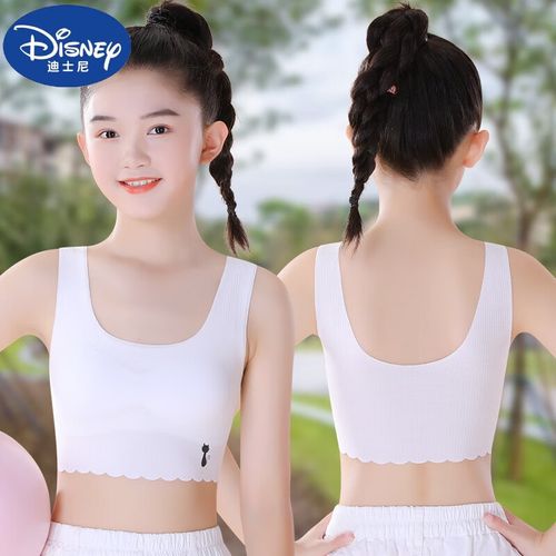迪士尼女童发育期内衣小学生10岁小女孩大童小背心儿童抹胸内穿文胸12