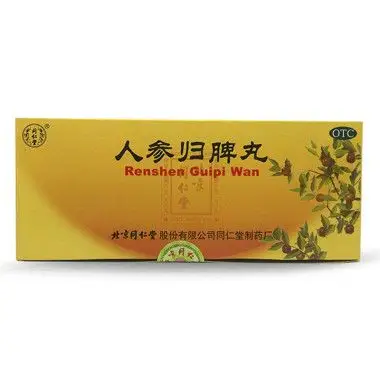 同仁堂 人参归脾丸 30g/瓶【价格 说明书 作用 效果 多少钱】_1药网