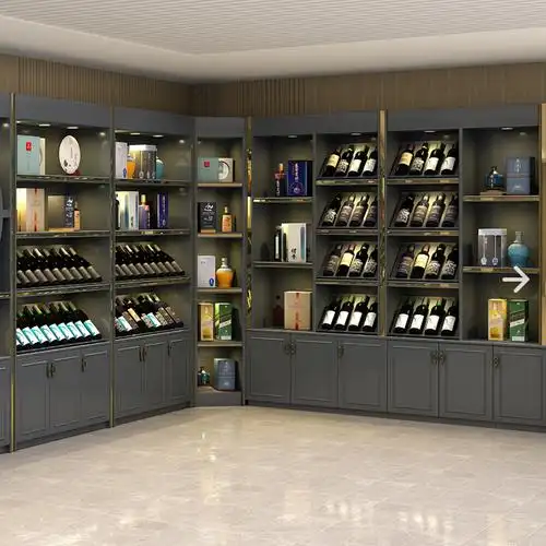 中秋礼 德仕登 定制烟酒超市展示台便利店收银台专卖烟柜红酒展示柜