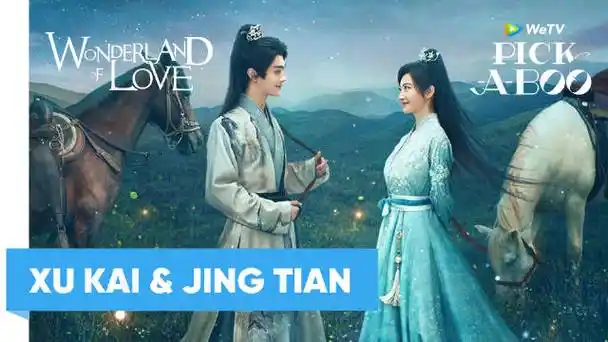 景甜超话##海鹅和ta的朋友们##乐游原