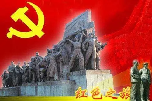 铭记历史 珍爱和平—2019暑期红色之旅