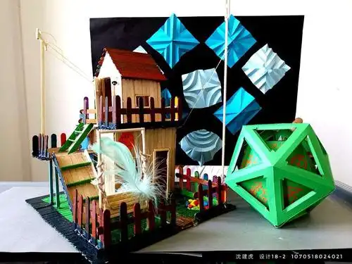 延安大学鲁迅艺术学院2018级1班2班立体构成作业微展