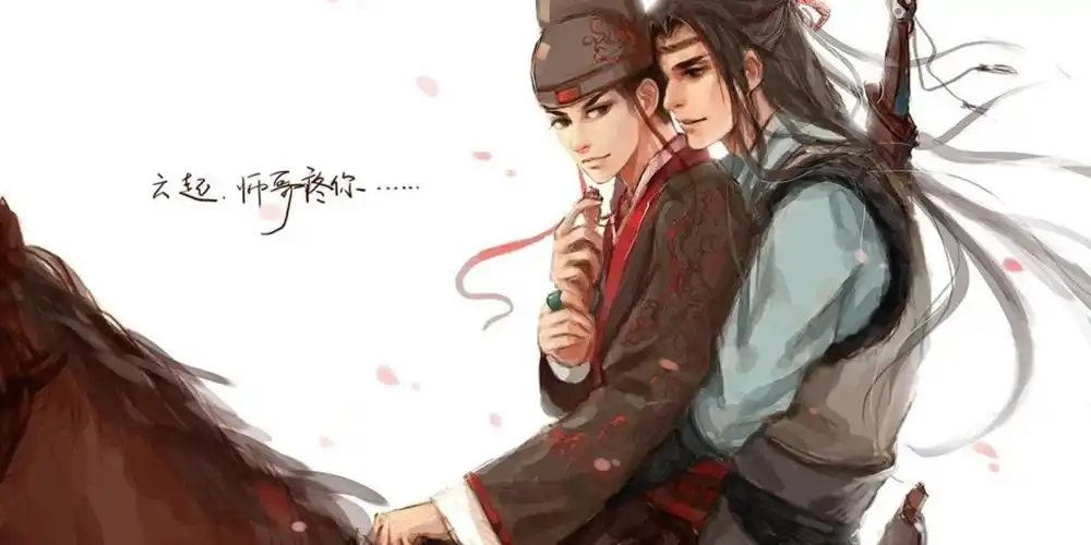 非天夜翔原作锦衣卫预告