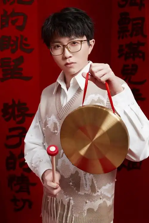 毛不易春晚首唱新歌如果要写年##春晚