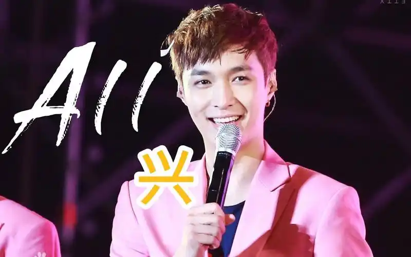 【exo reaction】 all兴第二弹!兴儿,还得是你!(二)