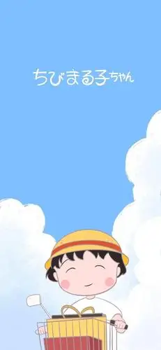 壁纸人生可爱天天开心